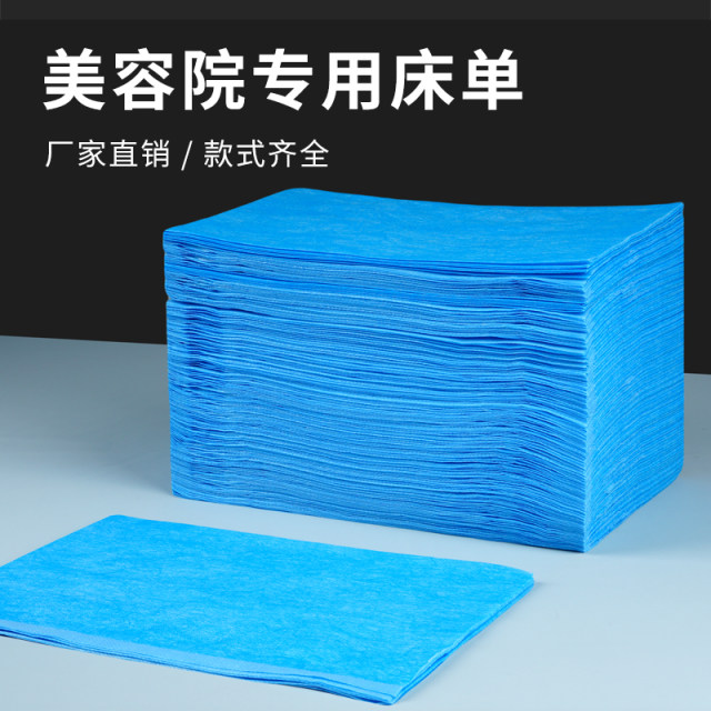 Waterproof PVC Sheet Pad – Disposable Oil-Resistant Mattress Cover, Mess-Proof Bed Protector For Home, Travel, Hospital