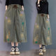 New autumn style design contrasting line embroidered denim skirt washing and old mid-length wear-out A-line skirt
