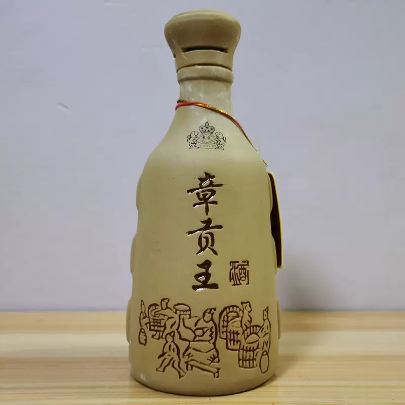 江西老酒章贡王酒53度金如意500ml浓香型库存纯粮食客家陈酒收藏