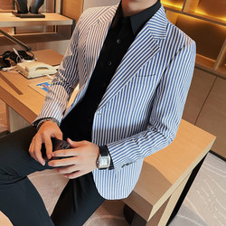 Blue Striped Suit Men's Summer Casual Jacket | Self-cultivation Trend | Western Style | Long-sleeved