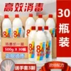 Товары от gao19860823