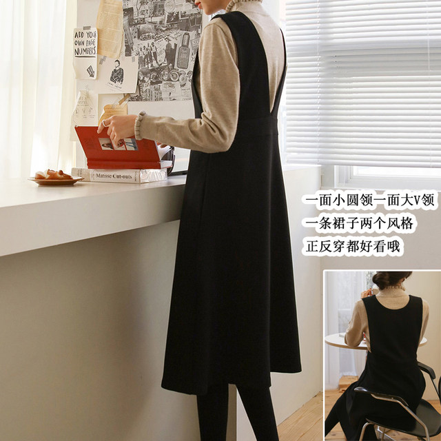 Cable round neck, V -neck duo vest skirt without sleeve vest skirt spring autumn and winter new woolen woolen dress gentle long skirt

