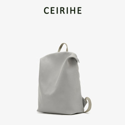 Ceirihe Lightweight Airy Backpack Large Capacity Commuter Backpack Travel Leisure Computer Bag School Bag for Men and Women