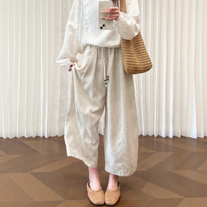 
Original hemp color old money style tencel linen wide leg pants for women summer thin small size large size nine-point casual balloon pants
