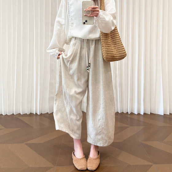 
Original hemp color old money style tencel linen wide leg pants for women summer thin small size large size nine-point casual balloon pants