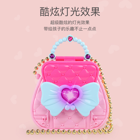 Borsa da Principessa Cartone Animato per Bambini Simpatica Borsa