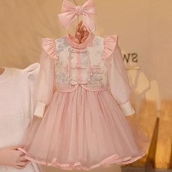 Girls' Dresses, Spring & Fall Clothing, Fashionable New Cheongsam, Stylish Little Girl's National Style Skirt, Kidsren's Hanfu Princess Dress