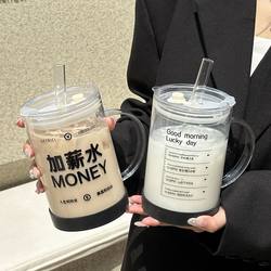 Thick Straw LAOSHU Bubble Tea Glass Cup 1000ml Large Capacity Heat-Resistant Office Home Drinking Cup for Women