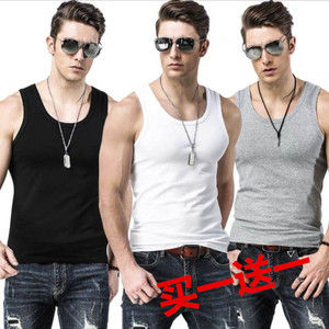 
9.9 yuan 2 pieces men's summer vest two-strand suspender hurdle pure cotton black and white tight male youth 10 vest shirt