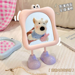 Cute Desktop Makeup Mirror, Portable Mirror for Students' Dormitory, Desktop Home Use, ins High-Definition Vanity Mirror