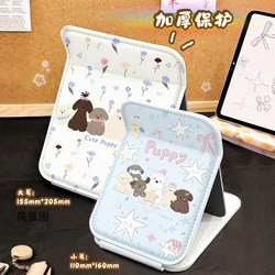 Folding Mirror for Home Use, Desktop Makeup Mirror, Cute Cat and Flower Design, Portable Mirror for Student Dormitory, Compact and Portable Tabletop Mirror