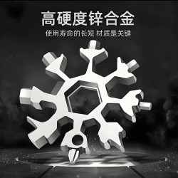 Multifunctional Snowflake Wrench Keychain Portable Hexagonal High-Carbon Steel Octagonal Mini Wrench Tool Universal