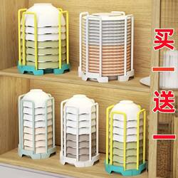 Household Retractable Dish Rack Kitchen Cupboard Bowl Plate Dish Drainer Rack Desktop Plate Rice Bowl Storage Rack
