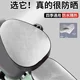 Electric vehicle waterproof seat sleeve four seasons universal sunscreen loves Maya Di Bing battery bicycle cushion cover