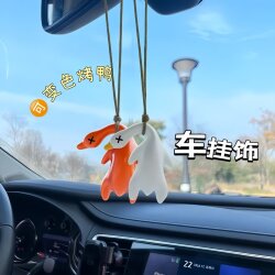 Color-Changing Roast Duck Pendant That Changes Color under Uv Light, Black Technology Creative Toy, Prank Roast Duck Keychain, Car Hanging Ornament