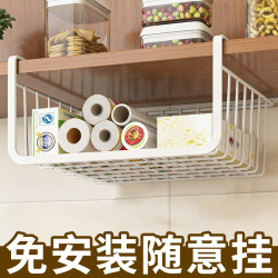 Kitchen Hanging Storage Rack under Cabinet Door, Hanging Basket Rack, Layered Storage Rack, Paper Towel and Cling Film Storage Shelf