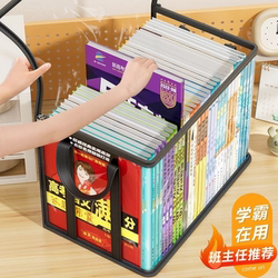 Student Old Book Storage Box Magic Tool for High School Books, Bookshelf Organizer, Classroom Book Bag, Dustproof, Transparent, Household Moisture-Proof