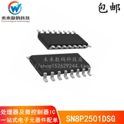 chức năng của ic lm358 SN8P2501DSG SMD SOP14 vi điều khiển vi điều khiển thiết bị gia dụng nhỏ chip đặc biệt thương hiệu mới nguyên bản ic chức năng chức năng ic 7447