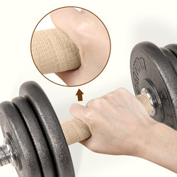 Dumbbell Grip Cover Strength Training Horizontal Bar Non-Slip Cover Protective Thickened Handle Cover Fitness Equipment Grip Cover Handle Cover