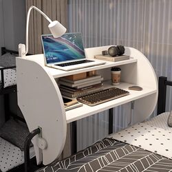 College student bed computer desk desk dormitory artifact