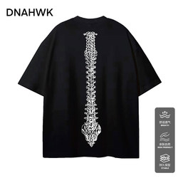 Dnahwk Remains Neutral 240g Heavyweight Pure Cotton Training Fitness Loose Large Size Training Short Sleeves