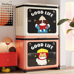Light luxury flip-top storage box large folding storage cabinet for bedroom clothing and toys storage and organization with wheels