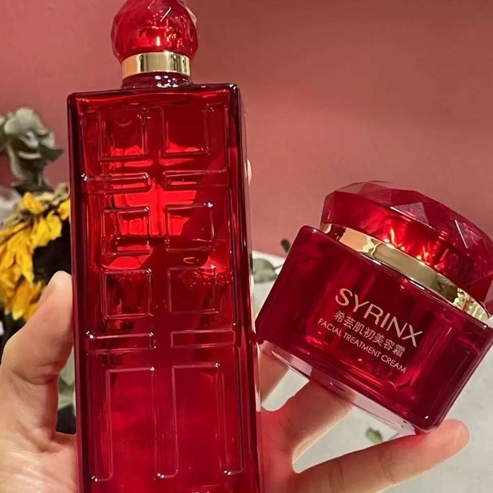 神仙水(美容液) 【公式通販】