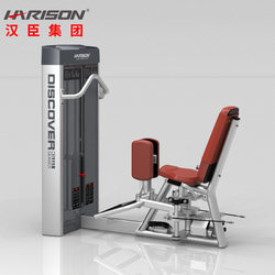 American Hanchen Gym Commercial Seated Inner Thigh Abduction and Adduction Trainer Comprehensive Strength Training Device G1116