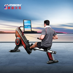 American Hanchen Rowing Machine for Home Use, Wind and Magnetic Dual Resistance, Multi-Functional Smart Aerobic Fitness Equipment W3820Eco