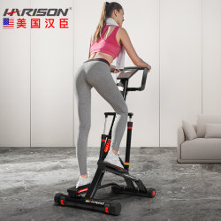 American Harison Stepper Machine for Home Use with Handrails, Multifunctional Foldable Climbing Machine, Silent Fitness Equipment
