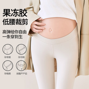 
Spring and summer new low-waist belly-supporting maternity yoga pants leggings for outer wear fitness pants tight-fitting high-elastic quick-drying pants postpartum