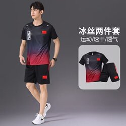 Summer Quick-Drying Sports Suit for Men and Women T-Shirt Chinese Team Short-Sleeved Shorts Fitness Wear Basketball Badminton Wear