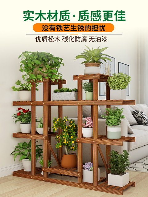 Movable Flower Rack Flower Rack Living Room Floor-standing Multi-layer 2024 New arrival ...
