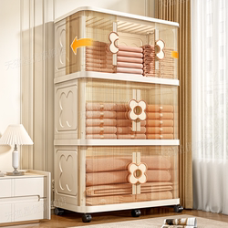 Installation-Free Clothes Storage Cabinet, Foldable Bay Window Baby Storage Box, Household Children's Storage Cabinet