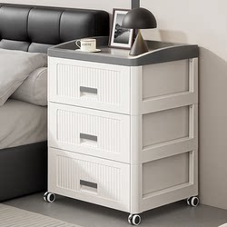 Installation-Free Drawer-Type Storage Cabinet, Simple Multi-Layer Bedside Cabinet for Bedroom, Household Plastic Storage Cabinet, Snack Storage Cabinet