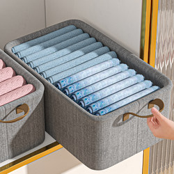 Clothing and Pants Storage Box, Household Drawer-Type Wardrobe, Layered Cationic Foldable Clothing Organizer, Storage Miracle