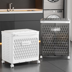 Stylish and Luxurious Foldable Laundry Basket for Home Use, Doll Bucket, Bathroom Clothes Organizer, Storage Basket