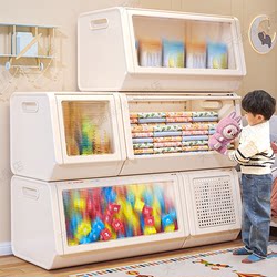 Xingyou Children's Toy Storage Box, Household Plastic Organizing Tool, Clothes and Snack Storage Rack, Storage Cabinet
