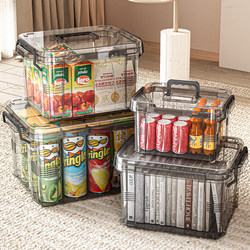 Storage Box for Home Organization, Toys, Snacks, Miscellaneous Items, Portable Plastic Frame, Transparent Sealed Storage Box, Storage Container