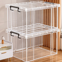 Large-Capacity Storage Box for Household Items Such as Clothes, Quilts, Toys, and Miscellaneous Items, Transparent Plastic Thickened Organizing Box