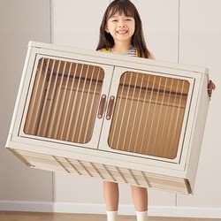 Storage Box for Home Use, Large Capacity for Clothes and Quilts, Organizer Box for Toys and Snacks, Plastic Foldable Storage Cabinet, Storage Cabinet