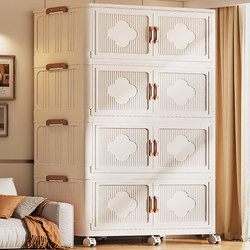 Storage Cabinet for Home Use, No Installation Required, for Organizing Children's and Baby Clothes, Snacks, Plastic Bedroom Storage Cabinet, Extra Wide Storage Cabinet