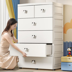 Thickened Storage Cabinet with Drawers, Baby Wardrobe, Snack Storage, Household Baby and Children's Clothing Storage Cabinet, Five-Drawer Cabinet