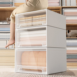 Xingyou Storage Box Drawer-Type Household Transparent Clothes Wardrobe Plastic Large-Capacity Storage Box Storage Box Organizer