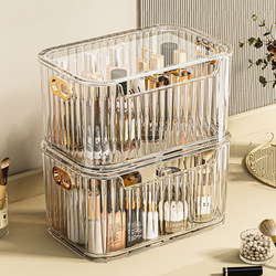 Cosmetics Storage Box Desktop Dressing Table Skin Care Products Facial Mask Washing and Organizing Storage Basket Acrylic Transparent Box
