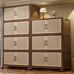 Medieval-Style Storage Cabinet, Installation-Free Folding Storage Box, Home Bedroom Clothes Cabinet, Large-Capacity Organizing Box, Snack Cabinet