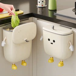 Xingyou Trash Can for Home Kitchen Use, No Need to Bend Over, Wall-Mounted, Large Size with Lid, Bathroom Toilet Paper Basket