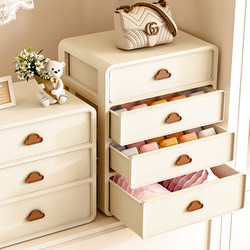 Underwear Storage Box, Drawer-Type, Three-In-One Compartment Organizer for Underwear and Socks, Home Use Intimate Clothing Organizer Box