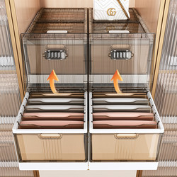 Clothing Storage Box for Home Use, Wardrobe Layering Organizer, Pull-Out Partition, Clothing and Pants Folding Box, Storage Basket, Organizing Box