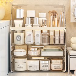 Cosmetic Storage Box Desktop High-End Dust-Proof Skin Care Product Storage Rack Dressing Table Acrylic Drawer Makeup Box